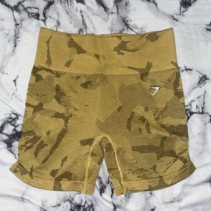 GYMSHARK CAMO ADAPT SHORTS